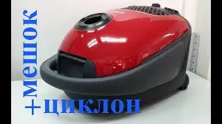 мешковой пылесос Samsung SC20F30WG с циклонным фильтром