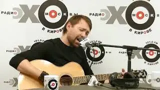 Макс Иванов. Дневной разворот от 15.01.18