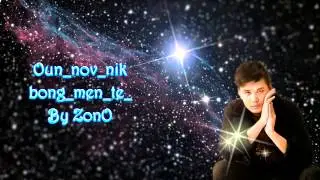 Oun nov nik bong men te
