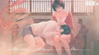 Nightcore-- After you