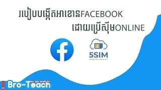 How to create account facebook khmer using Phone number online