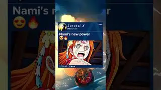 #Nami