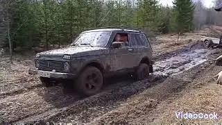 Новая резина! вот так вот бывает мы пробираемся!