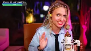 Роман - Саша Капустина (кавер со стрима)