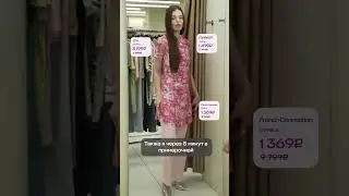 Это база 💅
