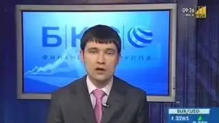 Самые распространенные ошибки трейдеров