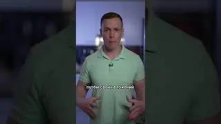 А твоя девушка эгоистка?