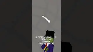 ПОЧЕМУ РАЗРАБОТЧИК СДЕЛАЛ ИГРУ MELON PLAYGROUND?
