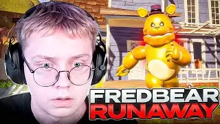 ДРЕЙК ИГРАЕТ в МОД на ФРЕДБЕРА в Привет Сосед | Hello Neighbor - Fredbear Runaway