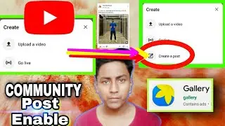 How to add community tab on youtube || how to turn on community tab on youtube || how to post Photos