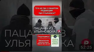 #слово