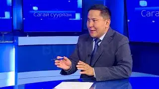 Сагай сууряан. Тумэн Дондоков