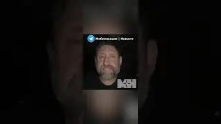 Опять им народ не тот попался