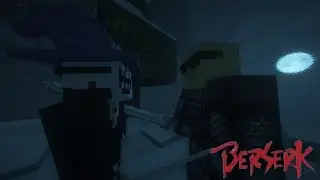 Берсерк от огузков