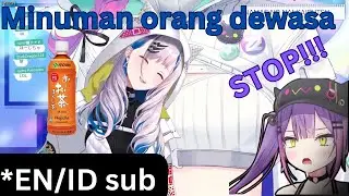 Reine dan Towa orang dewasa (EN/ID sub)【HololiveID】