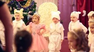 Новогодний утреник в детском саду.mpg