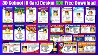 School ID Card CDR File Free Download | ID Card CDR File Free Download 