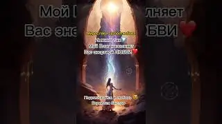 Мирослава Добролюбова