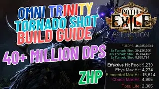 PoE 3.23: Big Budget Tornado Shot MF Guide. Balancing IIR with DPS