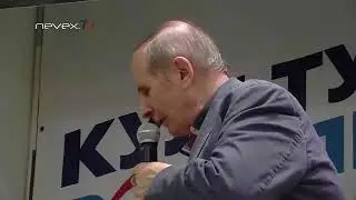 М И Веллер про аптеку