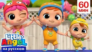 Малыш Акула Baby Shark на русском🦈 | Детские Песенки