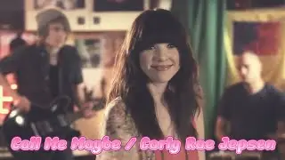 【和訳】Call Me Maybe / Carly Rae Jepsen