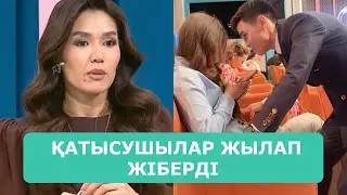 ҚОСЛАЙК ТІКЕЛЕЙ ЭФИР 5.09.2025. 2-БӨЛІМ