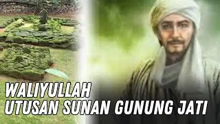 Sangat Di Sayangkan Banget Leluhur Penyebar Agama Islam Di Jawa Barat Yang Jarang Di Ketahui