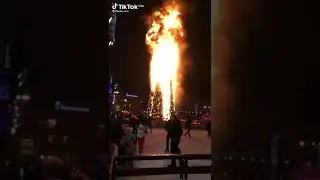 гори