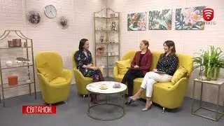 Поради від персонального шопера - в програмі Світанок 2019-11-29 на телеканалі ВІТА