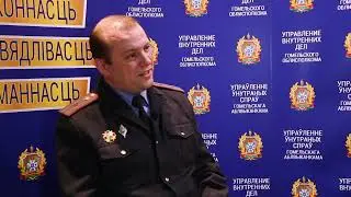 С пользой для дела. Правонарушения несовершеннолетних. Виктор Атаманчук