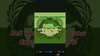 #КВД