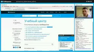 эффективная работа в GetResponse