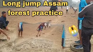 Assam forest battalion long jump practice //assam forest battalion//assam police