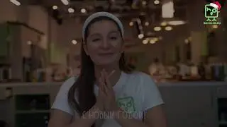 ✨Рождественский завтрак🎄