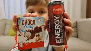 Coca Cola ENERGY - Not For Kids