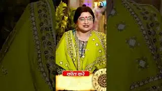होगी सर्व मनोकामना पूर्ण बस हनुमान जी को चढ़ा दे यह चीज़ 
