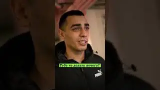 Прокол колесо на машине соседа 