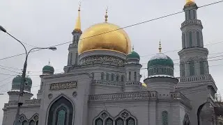ПУРДИЛ МАСЧИДИ ПРОСПЕК МИР