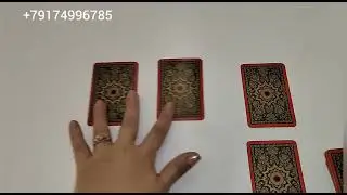 ДА? НЕТ?!? Предсказание общее.