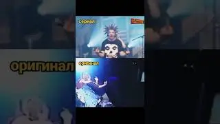 ЛЕГЕНДАРНЫЙ МОМЕНТ