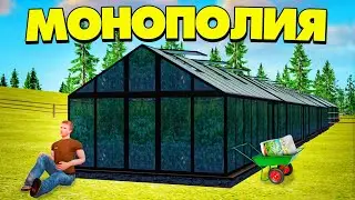 Это КОНЕЦ? Я ВЫПОЛНИЛ ЦЕЛЬ! ПУТЬ БОМЖА #70 - GTA RADMIR RP