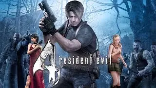 Resident Evil 4 Ultimate HD Edition - Батька Леон снова в деле [1080p 60fps]