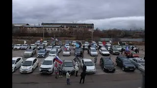 День Автомобилиста  2023
