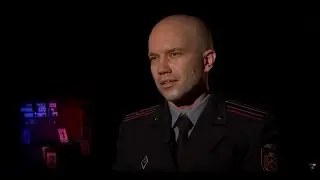 ЭКСПЕРТИЗА ПРЕСТУПЛЕНИЙ. Секунды на смерть. Часть 1
