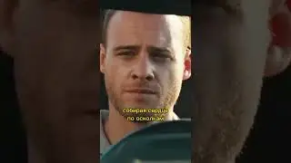 Собирая сердце по осколкам❤️‍🩹 