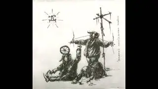 ДК - Десятый молодёжный альбом 1982, магнитоальбом