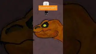 🦖