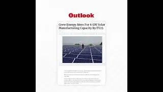 Media Spotlight on Grew's Three-Stage Backward Integration Project