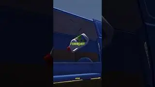 ОБНОВА В MY SUMMER CAR 